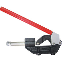 Load image into Gallery viewer, Toggle Clamp  KC51C  KAKUTA
