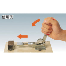 Load image into Gallery viewer, Toggle Clamp  KC80  KAKUTA
