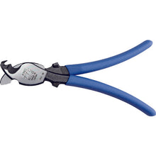 Load image into Gallery viewer, Reversible Cable Cutter with Stripper  KCC-22  TTC
