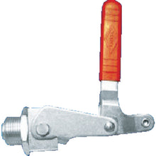 Load image into Gallery viewer, Toggle Clamp  KCFM250  KAKUTA

