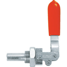 Load image into Gallery viewer, Toggle Clamp  KCFM50  KAKUTA
