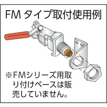 Load image into Gallery viewer, Toggle Clamp  KCFM50  KAKUTA

