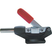 Load image into Gallery viewer, Toggle Clamp  KCSL200  KAKUTA
