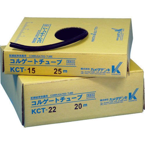 Corrugated Tubing  KCT-05  KAMEDA