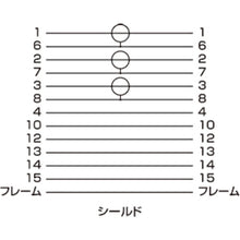 Load image into Gallery viewer, Display Cable  KC-VMH1K  SANWA

