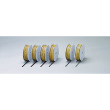 Load image into Gallery viewer, Cushion Tape for Door Use  KD8-50W  HIKARI
