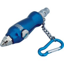 Load image into Gallery viewer, Slient Air Duster Gun Slender-type  K-DPBS  KINKI
