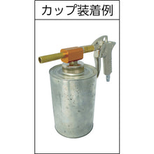 Load image into Gallery viewer, Spray Gun for Cartridge  K-DSG-40A  KINKI
