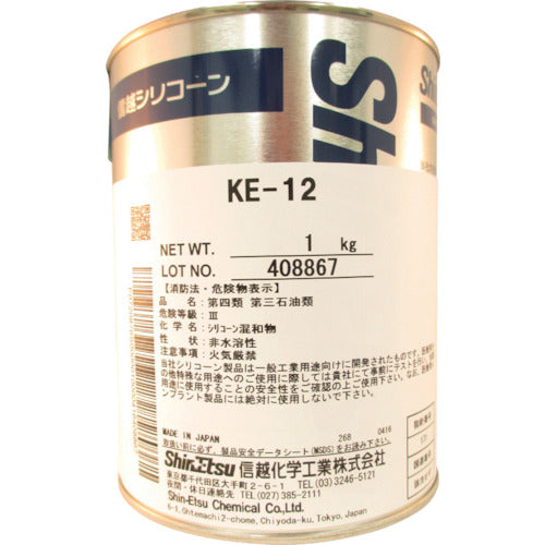 RTV Silicone Rubber for Mold Making  KE-12  SHIN-ETSU