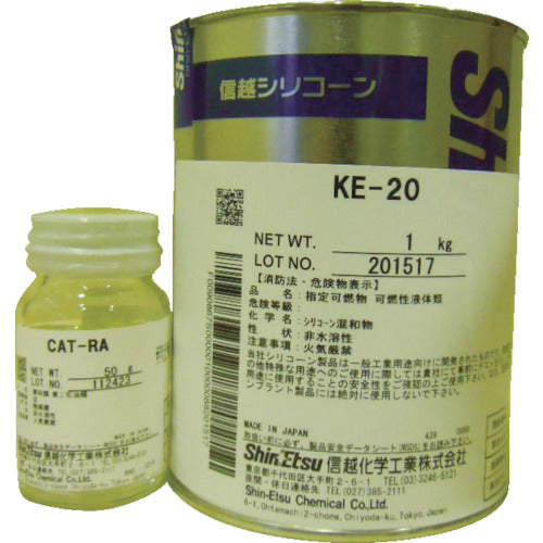 Condensation-Cure Products for General Use  KE20  SHIN-ETSU