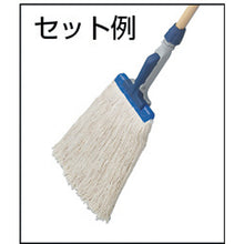 Load image into Gallery viewer, Head Replaceable Cleaning Goods(Fixed type)  4989999502176  TRUSCO
