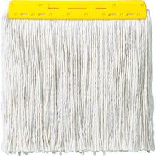 Load image into Gallery viewer, Head Replaceable Cleaning Goods  K-E8-260-Y  TRUSCO
