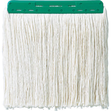 Load image into Gallery viewer, Head Replaceable Cleaning Goods  K-E8-300-G  TRUSCO
