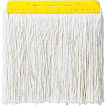 Load image into Gallery viewer, Head Replaceable Cleaning Goods  K-E8-300-Y  TRUSCO

