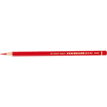 Load image into Gallery viewer, Pencil For Architecture (Red)  KEHR-3  Fueki
