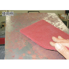 Load image into Gallery viewer, Non-Woven Fabric Abrasive KENMARON Super  KENMARON-S-F  SANKYO
