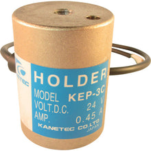 Load image into Gallery viewer, Permanent Electromagnetic Holder  KEP-3C  KANETEC
