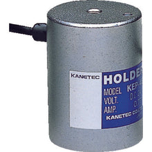 Load image into Gallery viewer, Permanent Electromagnetic Holder  KEP-4C  KANETEC
