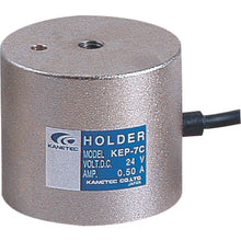 Load image into Gallery viewer, Permanent Electromagnetic Holder  KEP-7C  KANETEC
