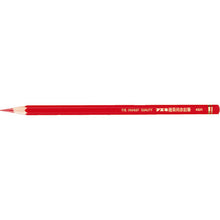 Load image into Gallery viewer, Pencil For Architecture (Red)  KER-3  Fueki
