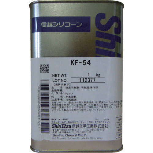 Silicone Fluid  KF54-1  SHIN-ETSU