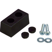 Load image into Gallery viewer, Protective Rubber  KFYT351-1  HIKARI
