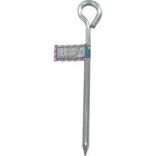 Load image into Gallery viewer, Typing Stick(I type)  KG-15  YUTAKAMAKE
