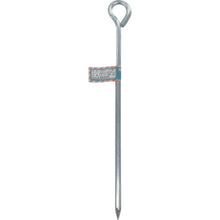 Load image into Gallery viewer, Typing Stick(I type)  KG-17  YUTAKAMAKE
