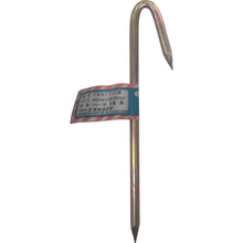 Load image into Gallery viewer, Typing Stick(J type)  KG-18  YUTAKAMAKE

