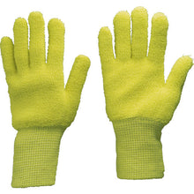 Load image into Gallery viewer, Cut-resistant Gloves  KG-200-1P  Towaron
