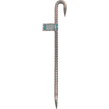 Load image into Gallery viewer, Typing Stick(J type)  KG-26  YUTAKAMAKE
