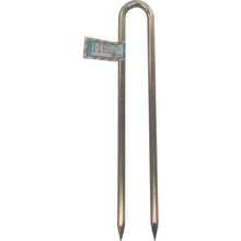 Load image into Gallery viewer, Typing Stick(U type)  KG-28  YUTAKAMAKE
