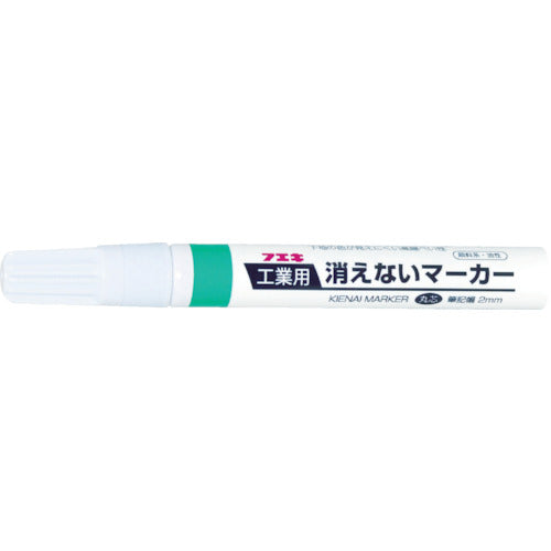 Architecharal Marker  KGM-13  Fueki