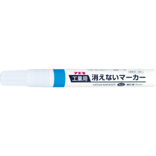 Architecharal Marker  KGM-15  Fueki