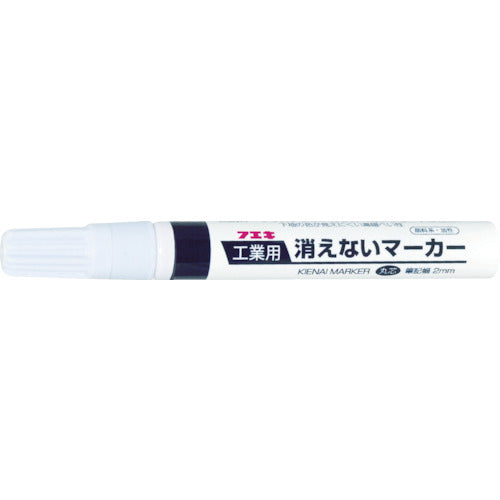 Architecharal Marker  KGM-18  Fueki