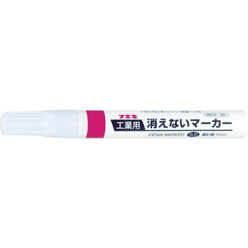 Architecharal Marker  KGM-8  Fueki