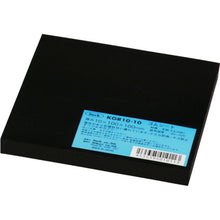 Load image into Gallery viewer, NR Rubber Sheet  KGR10-10  HIKARI
