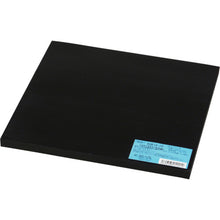 Load image into Gallery viewer, NR Rubber Sheet  KGR10-20  HIKARI
