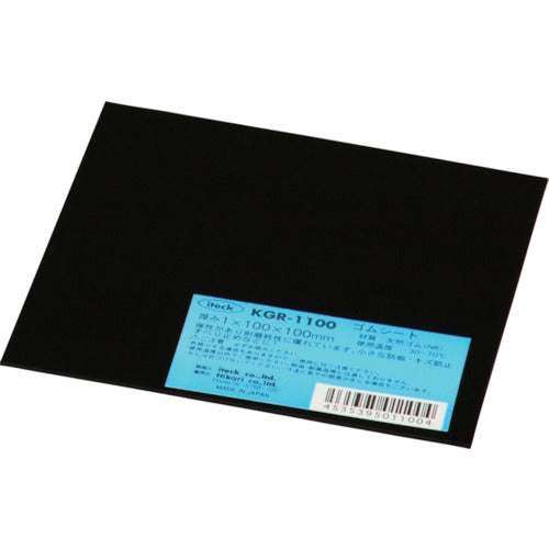 NR Rubber Sheet  KGR-1100  HIKARI