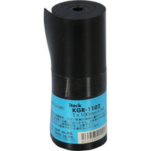 Load image into Gallery viewer, NR Rubber Sheet  KGR-1102  HIKARI
