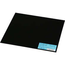 Load image into Gallery viewer, NR Rubber Sheet  KGR-1200  HIKARI
