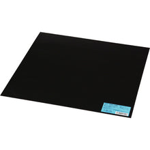 Load image into Gallery viewer, NR Rubber Sheet  KGR-1300  HIKARI
