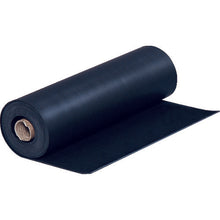 Load image into Gallery viewer, NR Rubber  KGR-15000  HIKARI
