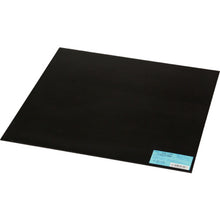 Load image into Gallery viewer, NR Rubber Sheet  KGR-2300  HIKARI
