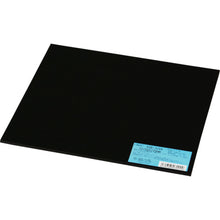 Load image into Gallery viewer, NR Rubber Sheet  KGR-3200  HIKARI
