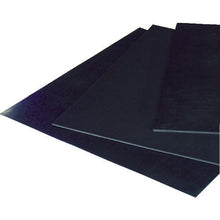 Load image into Gallery viewer, NR Rubber Sheet  KGR-5100  HIKARI
