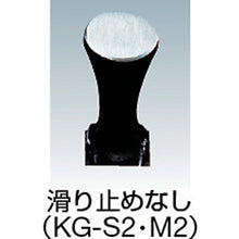 Load image into Gallery viewer, G-Centering Hammer  KG-S2  OH
