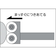 Load image into Gallery viewer, Knurling Tool Holder E-type  KH2E20  SUPER TOOL
