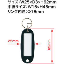 Load image into Gallery viewer, Name Holder  KH-50  OP
