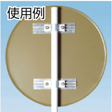 Load image into Gallery viewer, Sign Clamp  KH-91S  TSUKUSHI
